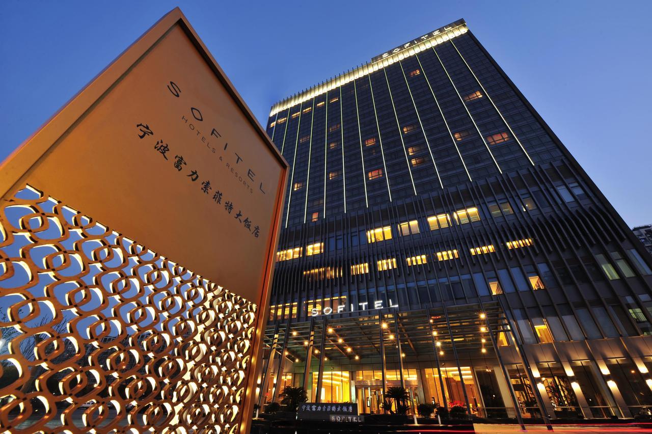 Sofitel Ningbo Hotel Exterior photo