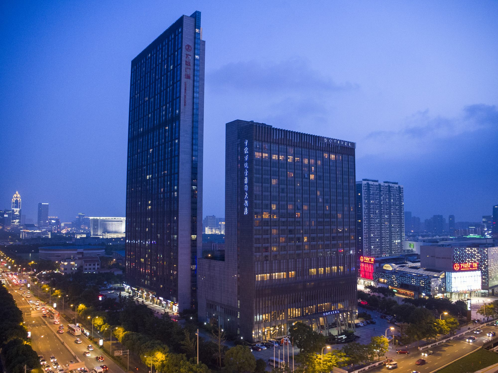 Sofitel Ningbo Hotel Exterior photo